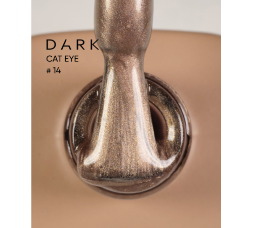 Гель-лак DARK Cat №14 котяче око, 6 мл