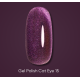 Gel polish DARK Cat No. 15 cat`s eye, 6 ml