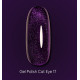 Гель-лак DARK Cat №17 котяче око, 6 мл