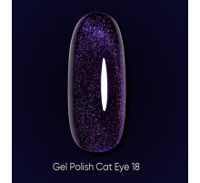 Gel polish DARK Cat No. 18 cat`s eye, 6 ml