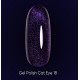 Gel polish DARK Cat No. 18 cat`s eye, 6 ml