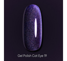 Гель-лак DARK Cat №19 котяче око, 6 мл