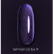 Гель-лак DARK Cat №19 кошачий глаз, 6 мл