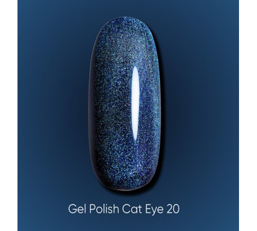 Гель-лак DARK Cat №20 котяче око, 6 мл