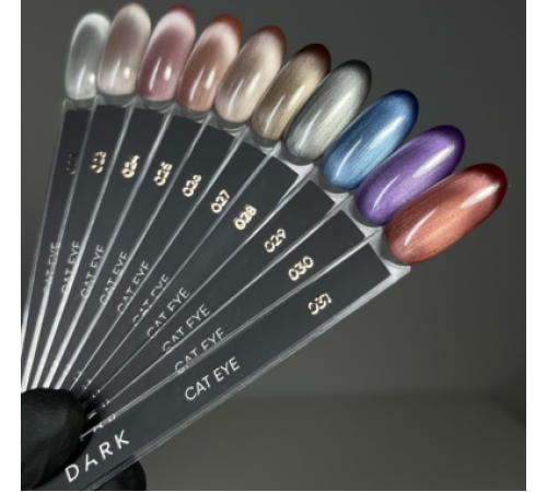 Gel polish DARK Cat No. 22 cat`s eye, 10 ml