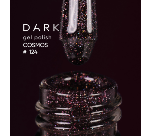 Гель-лак DARK Cosmos №124, сливовий, 10 мл