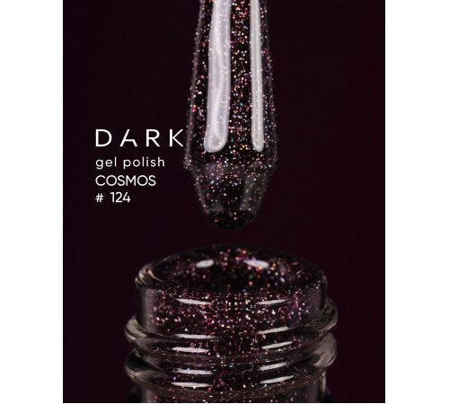 Гель-лак DARK Cosmos №124, сливовий, 6 мл