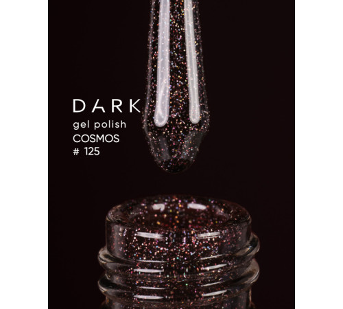 Гель-лак DARK Cosmos №125, винний, 6 мл