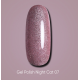 Gel polish DARK Night Cat No. 07 cat`s eye, 6 ml