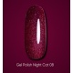 Gel polish DARK Night Cat No. 08 cat's eye, 10 ml