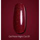 Gel polish DARK Night Cat No. 09 cat`s eye, 6 ml