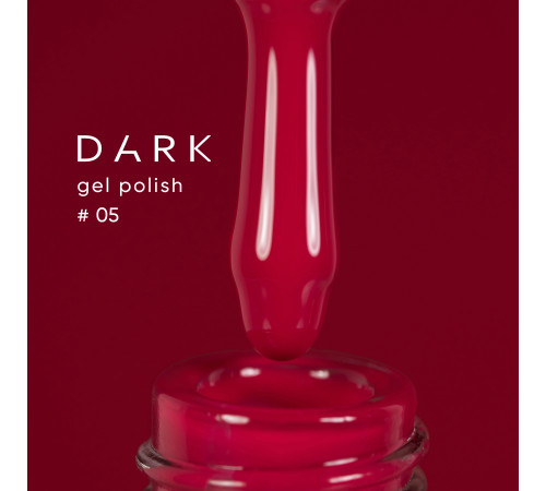 Гель-лак DARK №005, червоно-малиновий, 10 мл