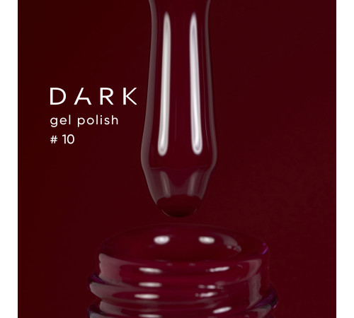 Gel polish DARK No. 010, burgundy, 10 ml