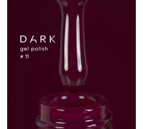 Гель-лак DARK №011, винный, 10 мл