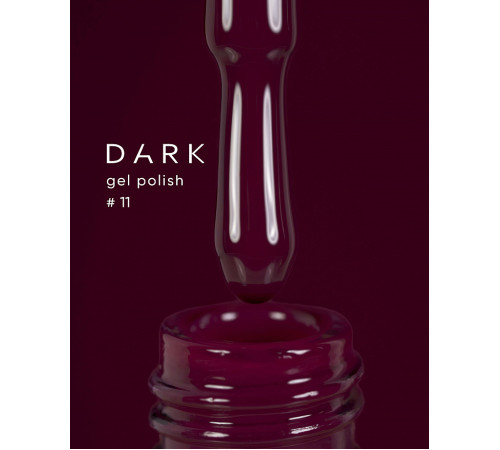 Гель-лак DARK №011, винний, 6 мл