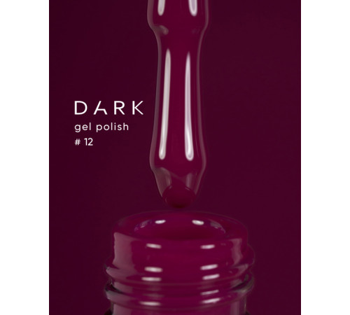 Гель-лак DARK №012, винний бургунді, 6 мл