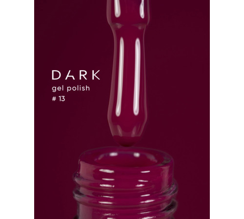 Gel polish DARK No. 013, plum, 6 ml