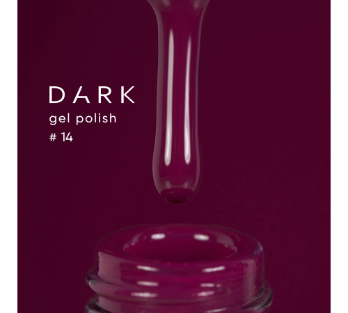 Гель-лак DARK №014, світлий баклажан, 10 мл
