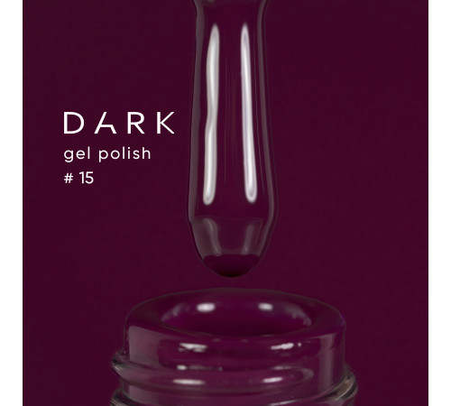 Gel polish DARK No. 015, eggplant, 10 ml