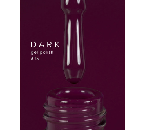 Гель-лак DARK №015, баклажан, 6 мл