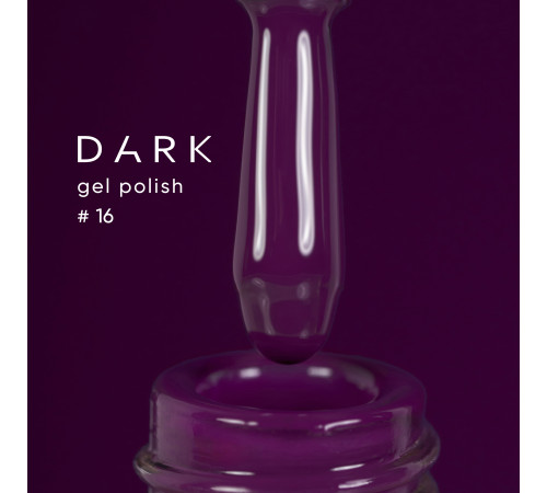 Гель-лак DARK №016, фіолетовий, 10 мл