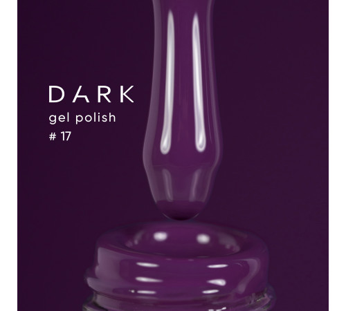 Гель-лак DARK №017, темний фіолетовий, 10 мл