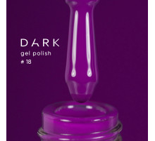 Гель-лак DARK №018, пурпурний, 10 мл