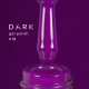 Гель-лак DARK №018, пурпурний, 10 мл