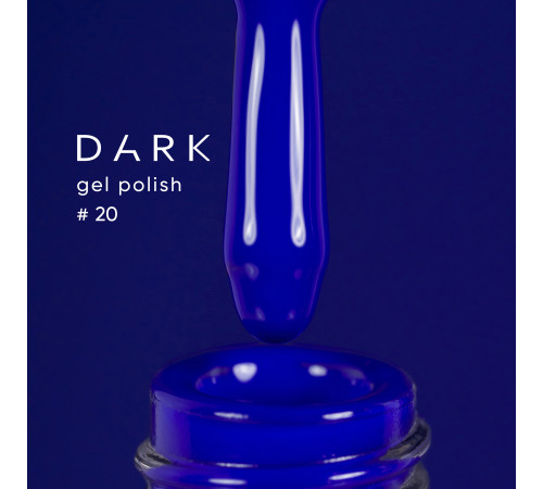 Gel polish DARK No. 020, violet, 10 ml