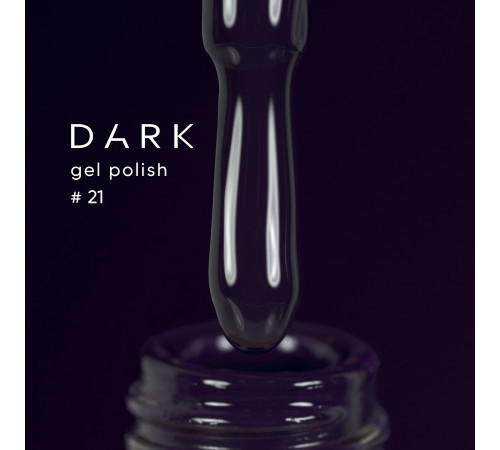 Гель-лак DARK №021, темний синьо-фіолетовий, 10 мл