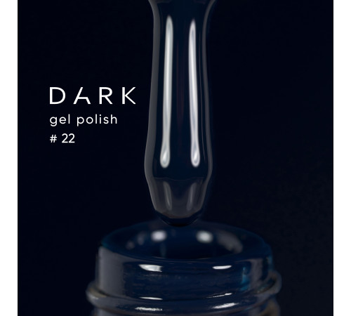 Гель-лак DARK №022, темний синій, 10 мл