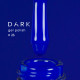 Гель-лак DARK №026, синій ультрамарин, 10 мл