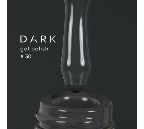 Гель-лак DARK №030, темно-сірий, 10 мл