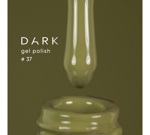 Гель-лак DARK №037, оливковий, 10 мл