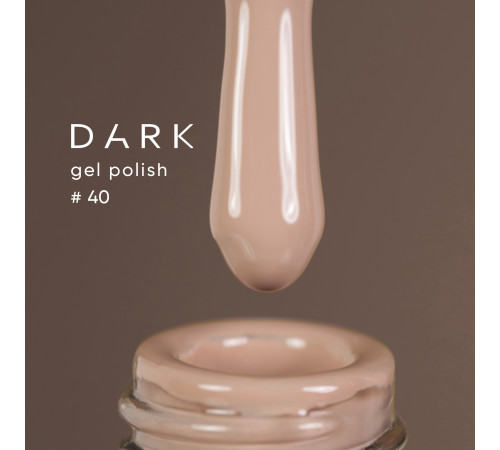 Гель-лак DARK №040, натуральний беж, 10 мл