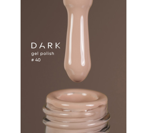 Гель-лак DARK №040, натуральний беж, 6 мл
