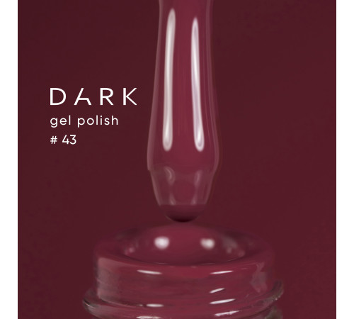 Гель-лак DARK №043, рожево-сливовий, 10 мл