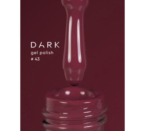 Гель-лак DARK №043, розово-сливовый, 6 мл