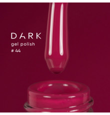 Гель-лак DARK №044, темно-малиновий, 10 мл