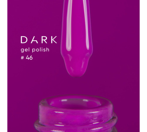 Гель-лак DARK №046, ярко-пурпурный, 10 мл