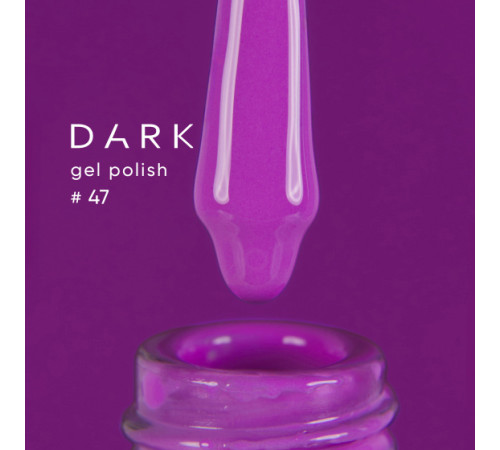 Гель-лак DARK №047, ліловий, 10 мл