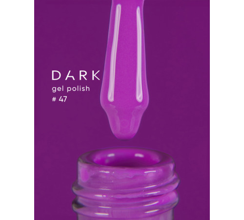 Гель-лак DARK №047, ліловий, 6 мл