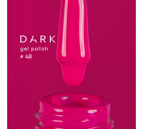 Гель-лак DARK №048, яскравий насичено-рожевий, 10 мл