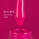 Гель-лак DARK №048, яскравий насичено-рожевий, 10 мл