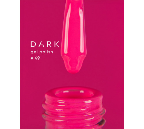 Гель-лак DARK №049, яскраво-рожевий барбі, 6 мл