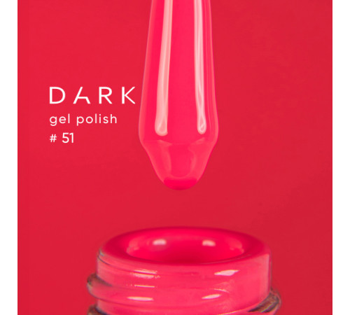 Гель-лак DARK №051, рожевий, 10 мл