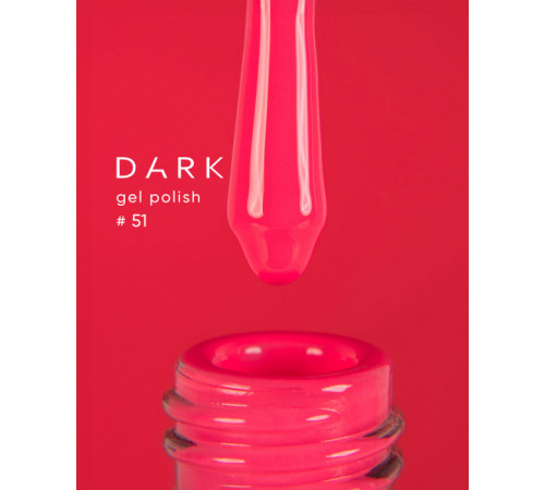 Гель-лак DARK №051, розовый, 6 мл