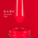 Гель-лак DARK №052, коралловый, 10 мл