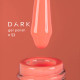Гель-лак DARK №053, пастельно-коралловый, 10 мл