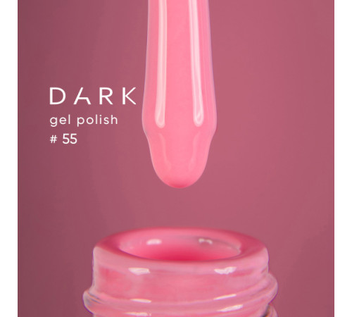 Гель-лак DARK №055, светло-розовый, 10 мл